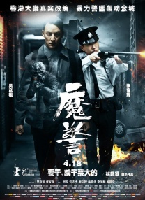 国产肉体ⅹxxx137大胆视频